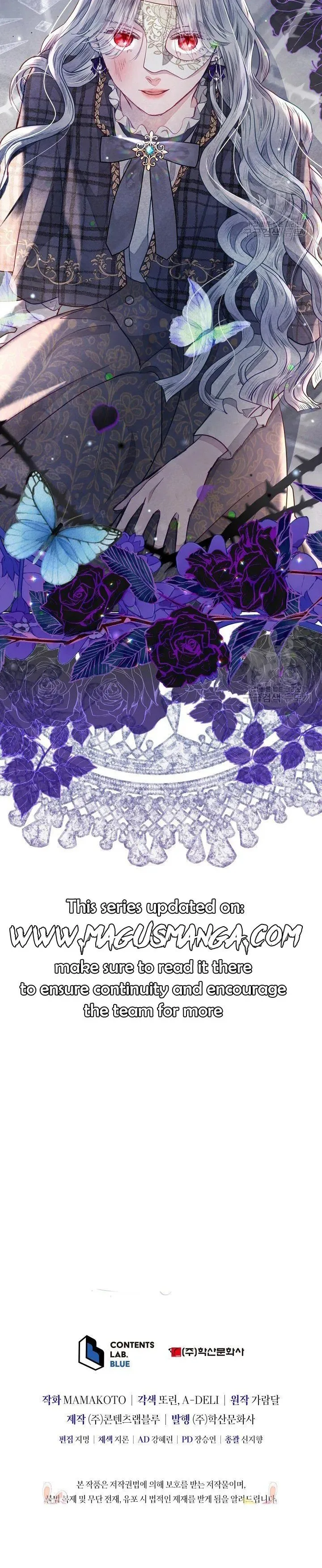 The Duke’s Daughter is Going on Strike Chapter 10 page 17