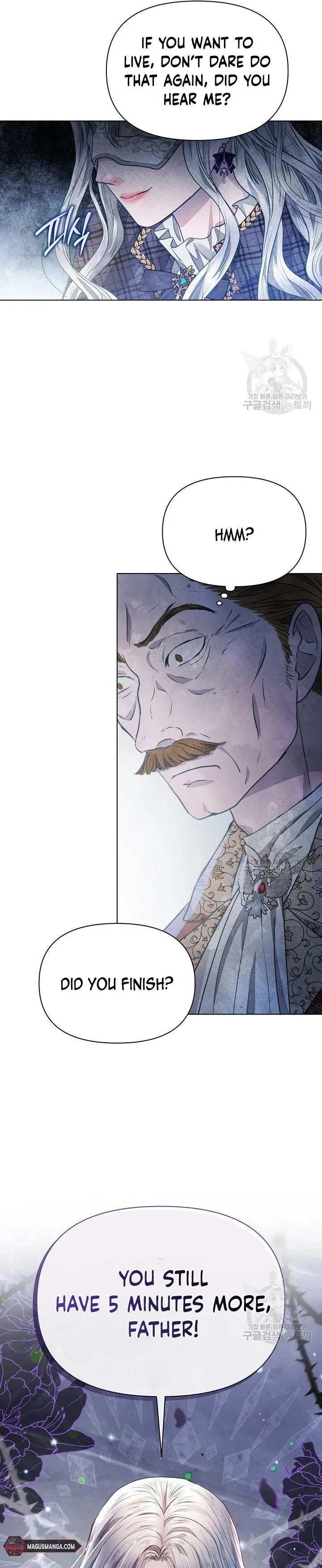 The Duke’s Daughter is Going on Strike Chapter 10 page 16