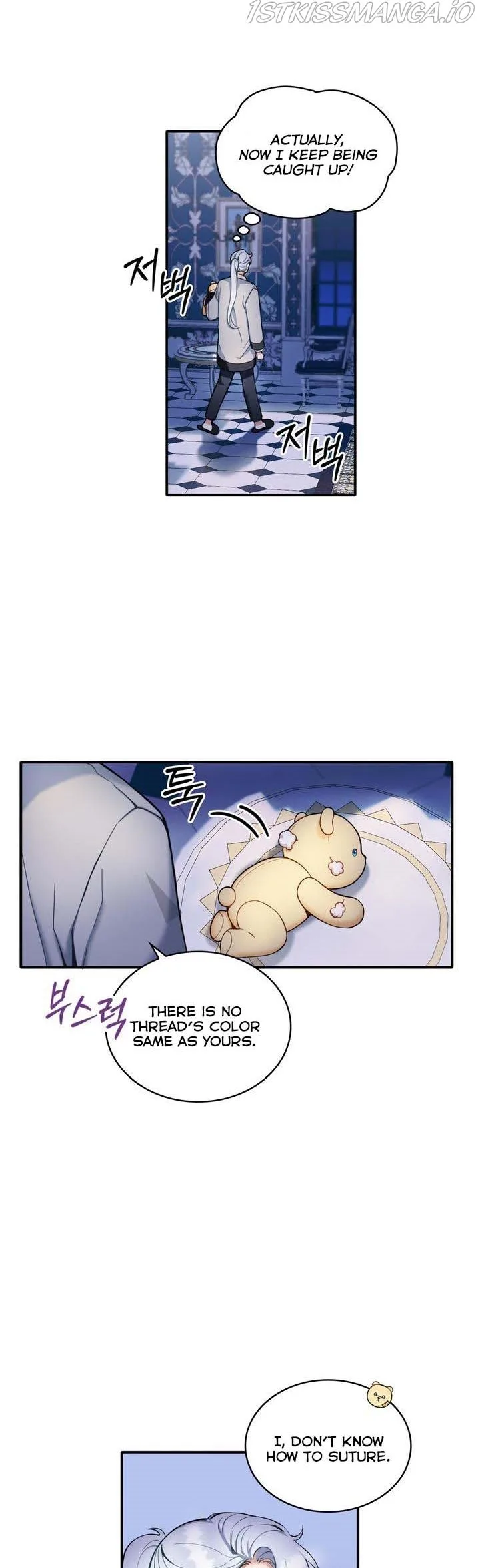 The Duke’s Teddy Bear Chapter 10 page 25