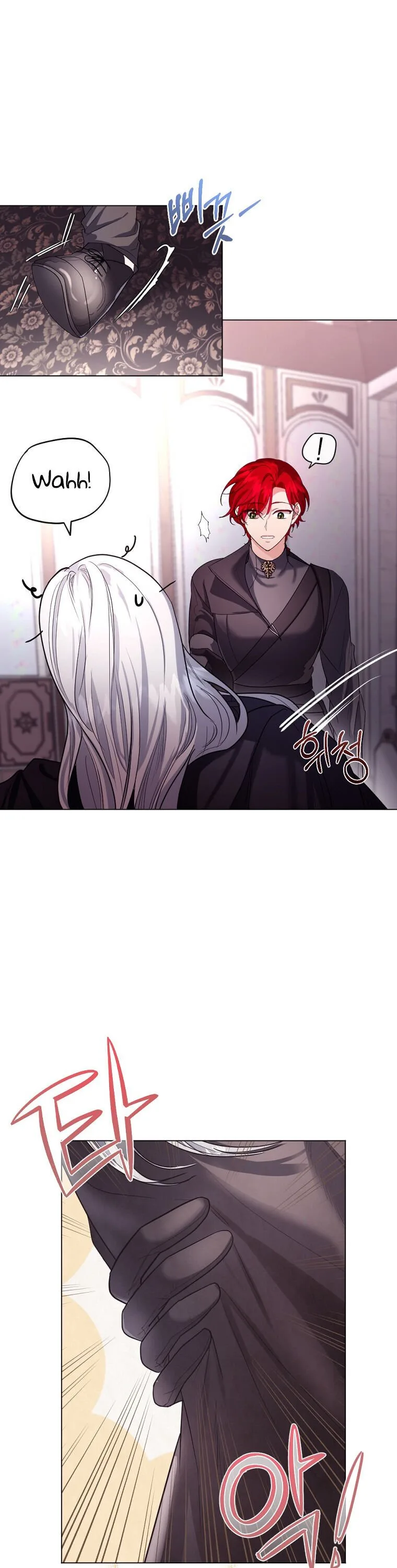 The Duke of Ashleyan’s Contractual Marriage Chapter 11 page 5