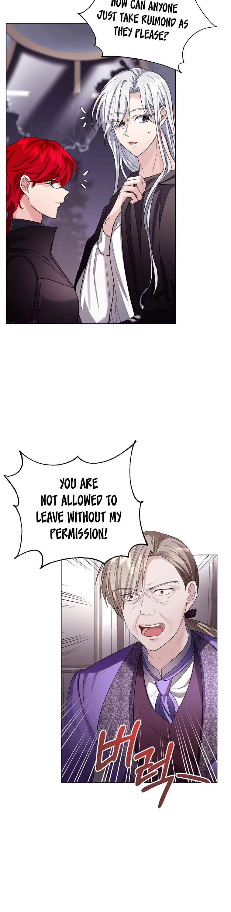 The Duke of Ashleyan’s Contractual Marriage Chapter 11 page 9