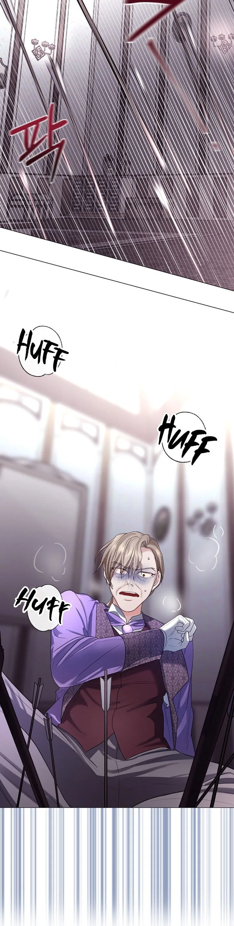The Duke of Ashleyan’s Contractual Marriage Chapter 11 page 15