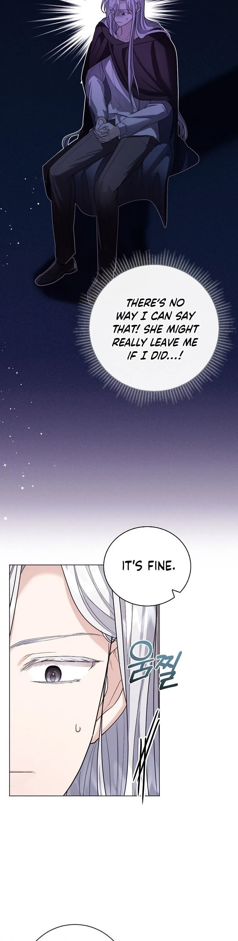 The Duke of Ashleyan’s Contractual Marriage Chapter 11 page 20