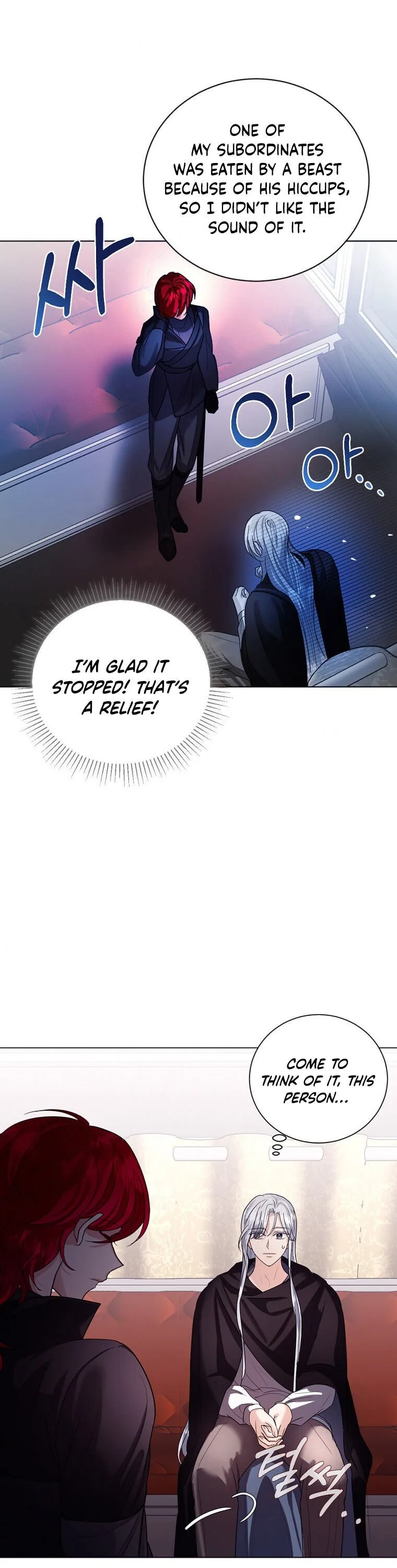 The Duke of Ashleyan’s Contractual Marriage Chapter 11 page 27