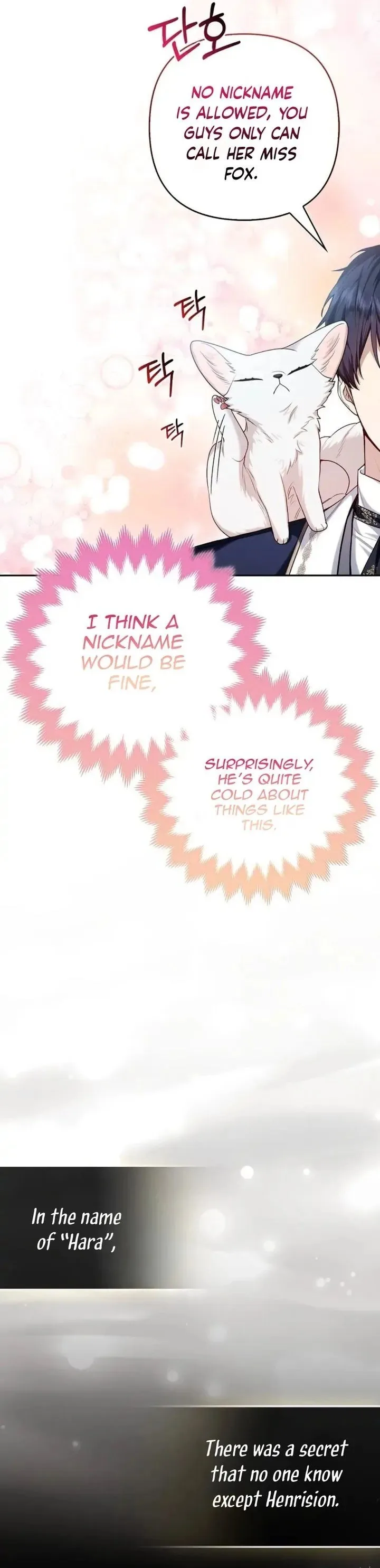 The Duke and The Fox Princess Chapter 11 page 23