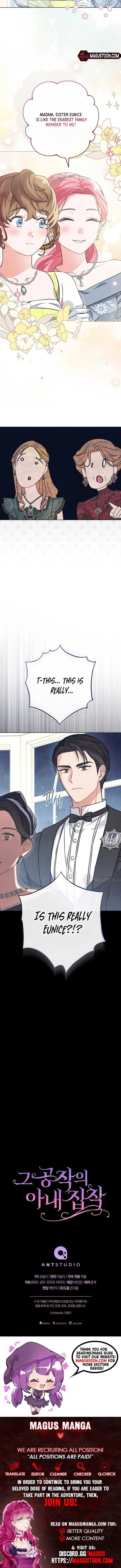 The Duke’s Obsession with His Wife Chapter 11 page 8