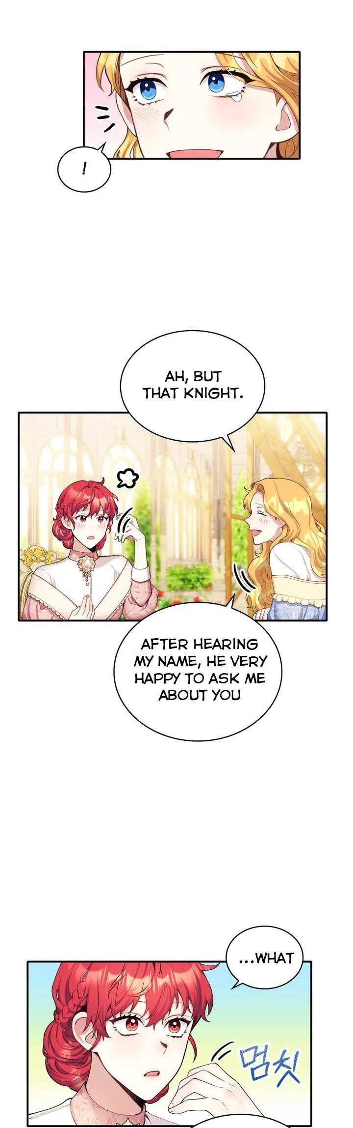 The Duke’s Teddy Bear Chapter 11 page 14