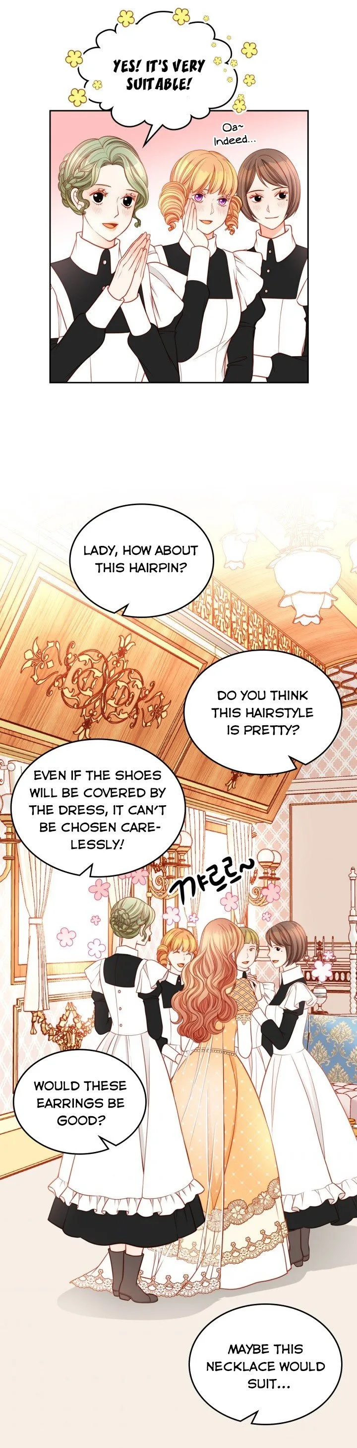 The Duchess’s Secret Dressing Room Chapter 11 page 13