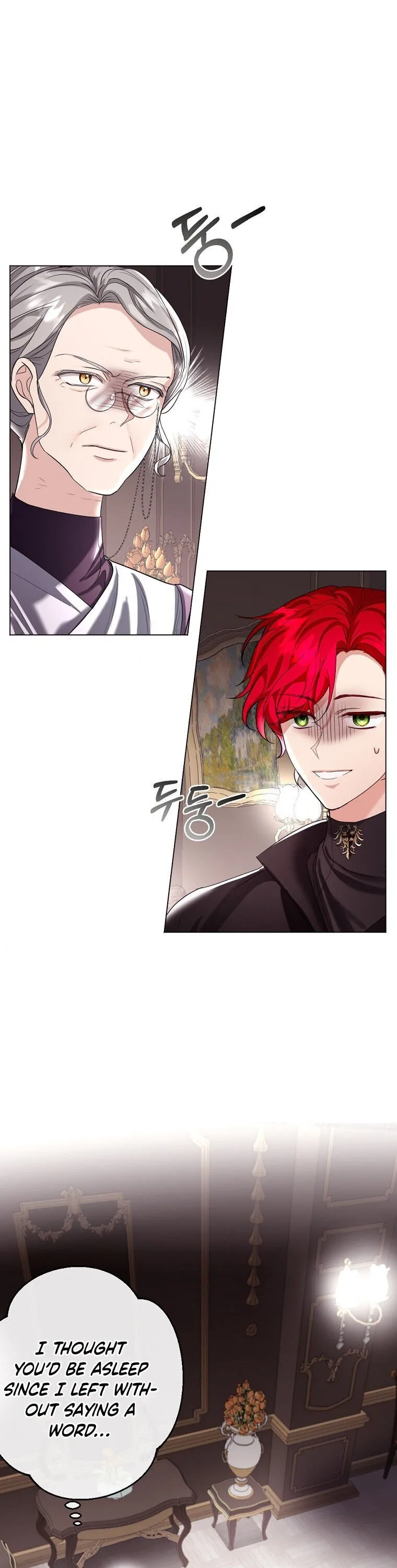 The Duke of Ashleyan’s Contractual Marriage Chapter 12 page 2