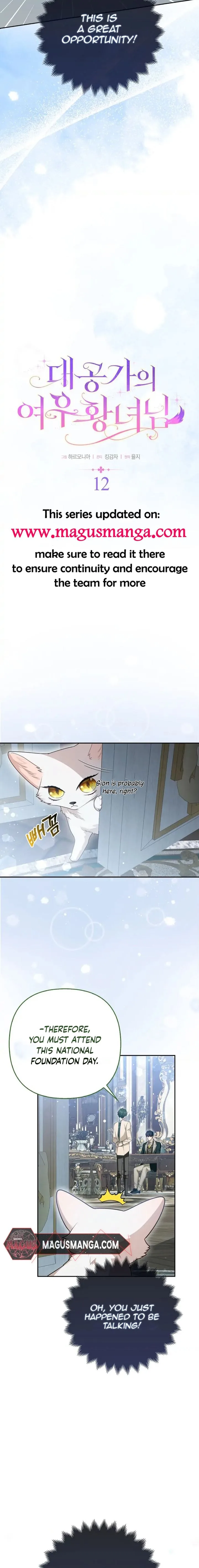 The Duke and The Fox Princess Chapter 12 page 6