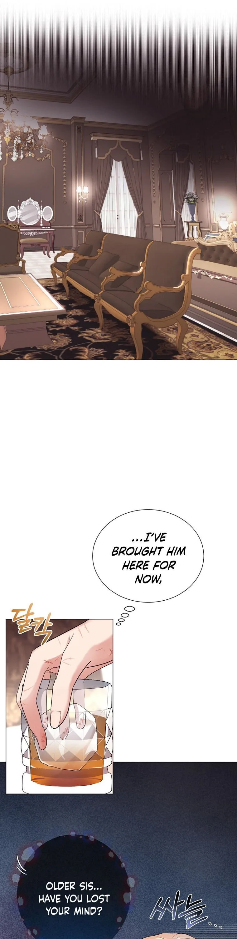 The Duke of Ashleyan’s Contractual Marriage Chapter 12 page 12
