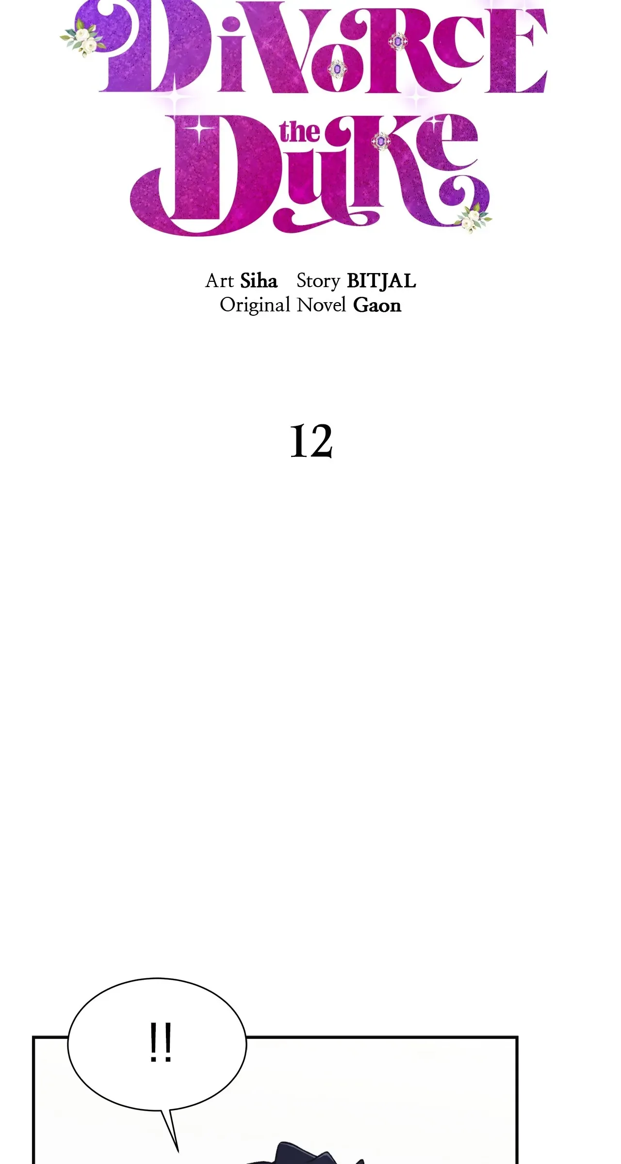 The Duke And Duchess Divorce Circumstances Chapter 12 page 11