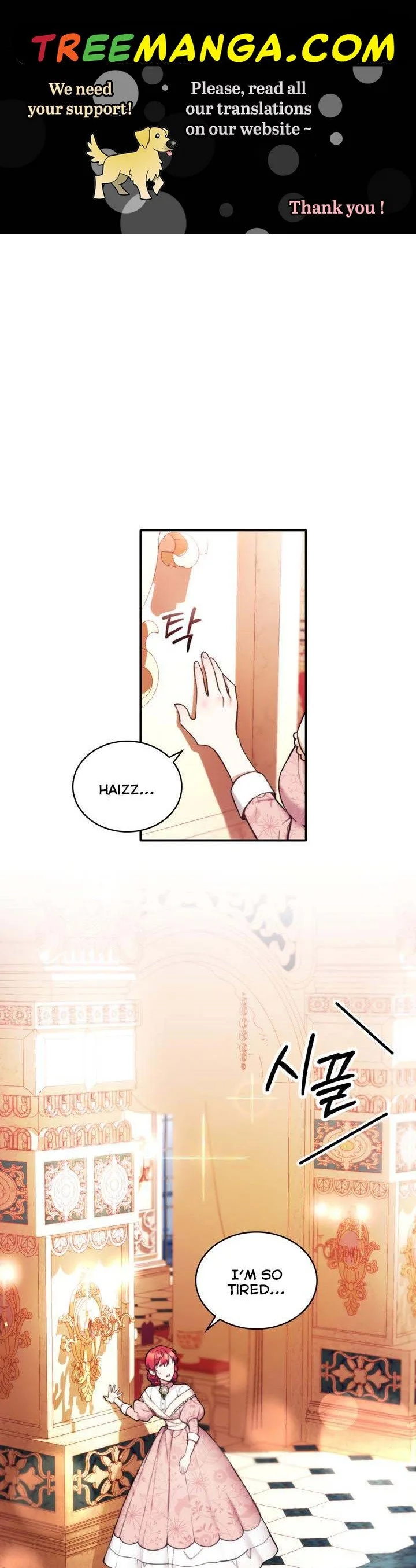 The Duke’s Teddy Bear Chapter 12 page 2