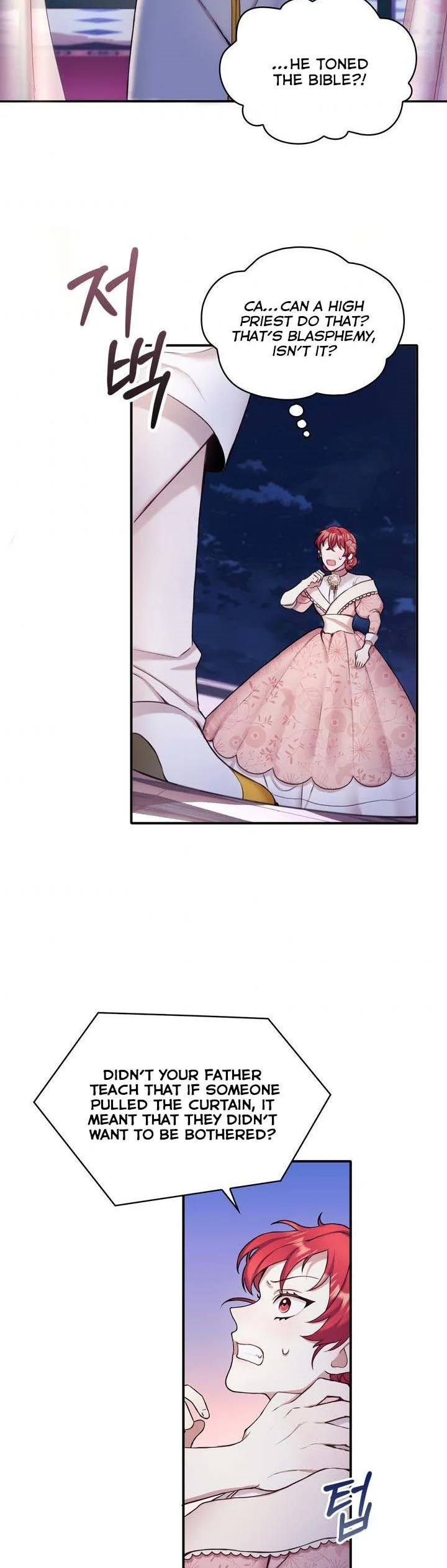The Duke’s Teddy Bear Chapter 12 page 17
