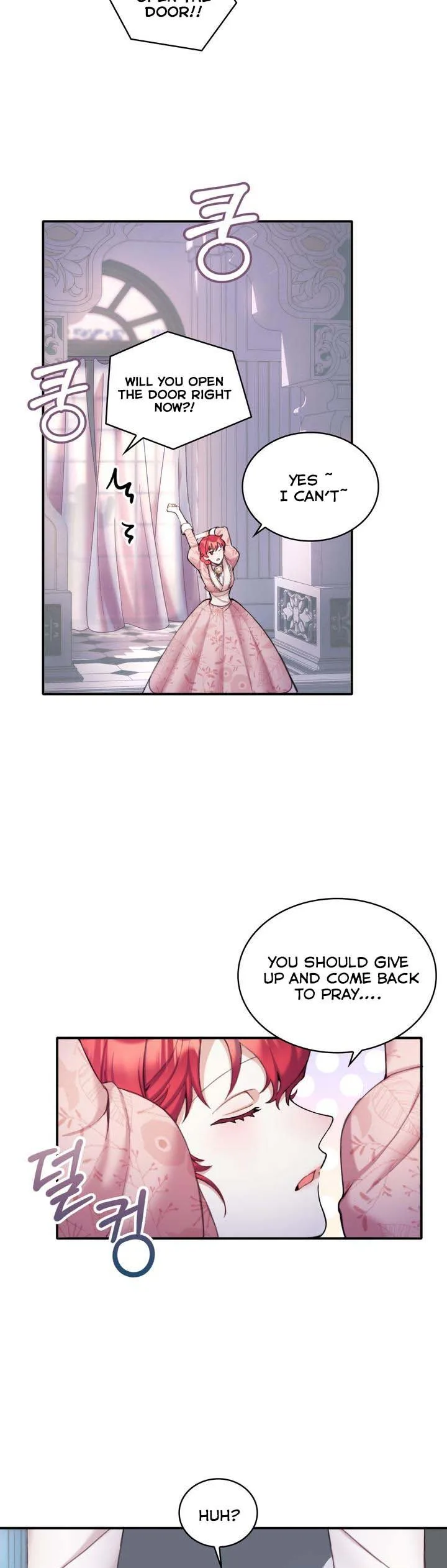 The Duke’s Teddy Bear Chapter 12 page 15