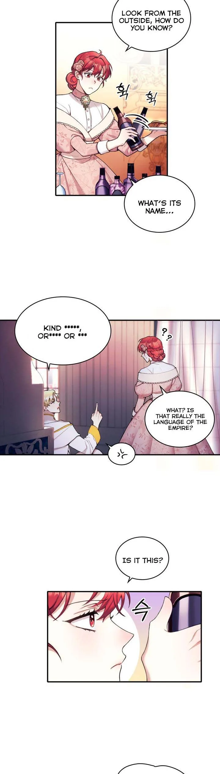 The Duke’s Teddy Bear Chapter 12 page 28