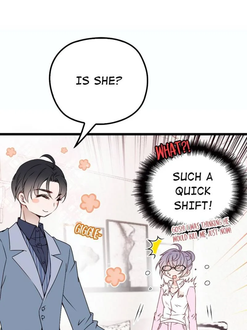 The Duke’s Hidden Baby: BOGO! Chapter 12 page 22