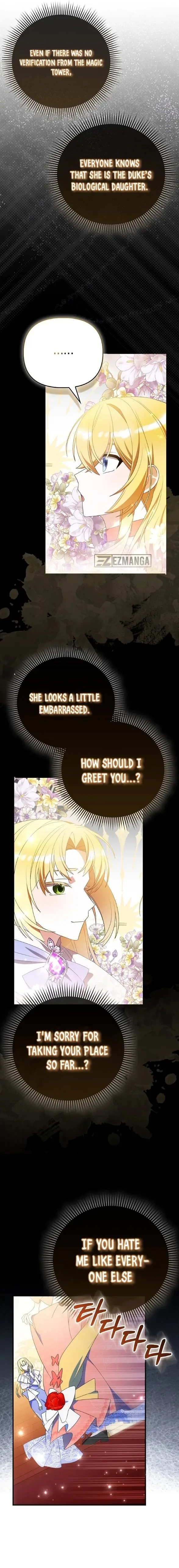 The Fake Rides in a Flower Kiln Chapter 1 page 32