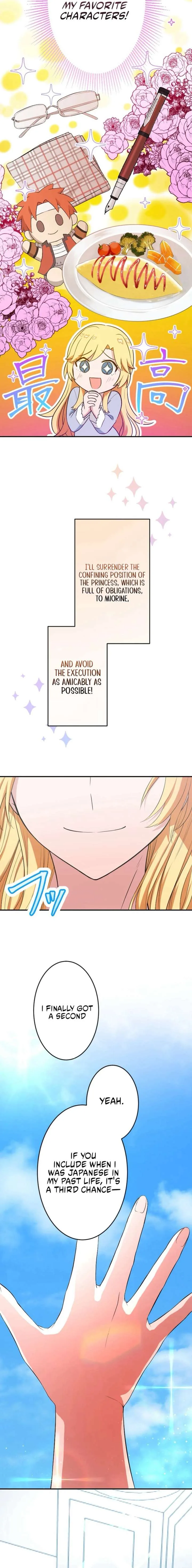 The Fake Princess Doesn’t Want to Die, So She Founds a Nation Chapter 2 page 18