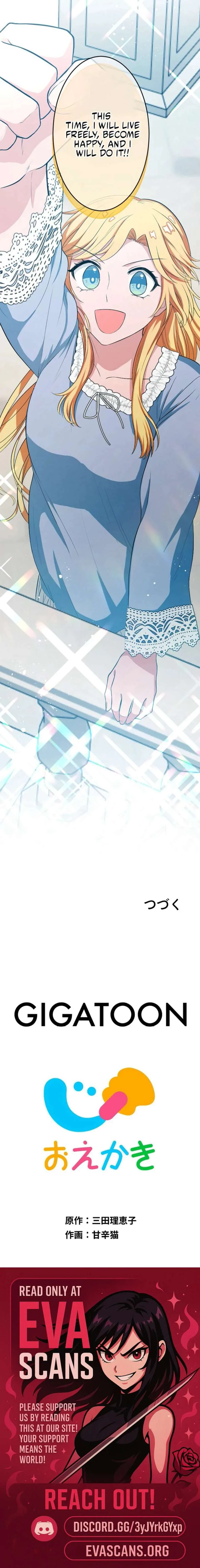 The Fake Princess Doesn’t Want to Die, So She Founds a Nation Chapter 2 page 19