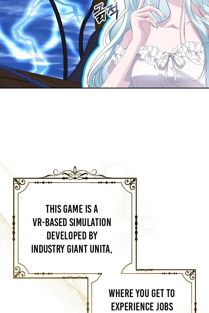 The Fake Saint of a Reverse Harem Game Chapter 2 page 9