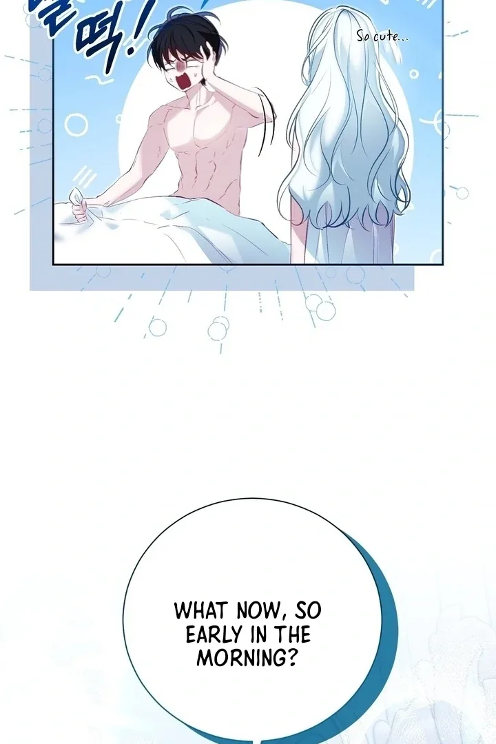 The Fake Saint of a Reverse Harem Game Chapter 2 page 23
