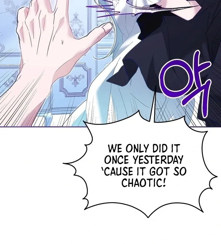 The Fake Saint of a Reverse Harem Game Chapter 2 page 29