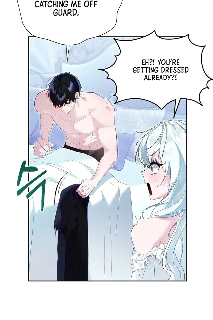 The Fake Saint of a Reverse Harem Game Chapter 2 page 27