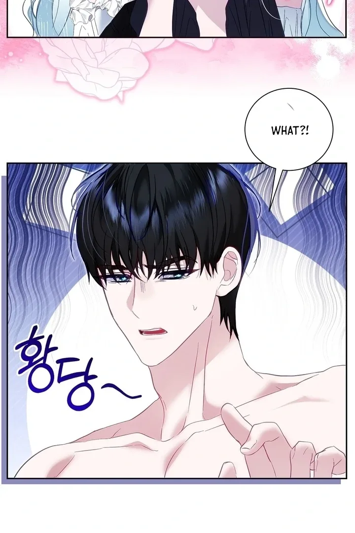 The Fake Saint of a Reverse Harem Game Chapter 2 page 32
