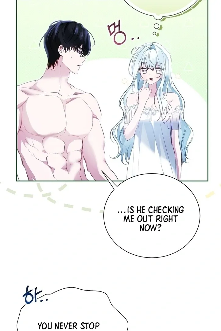 The Fake Saint of a Reverse Harem Game Chapter 2 page 26