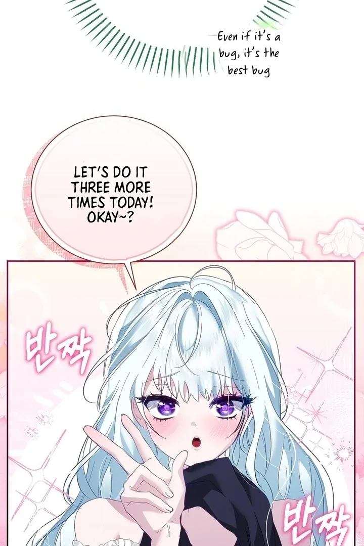 The Fake Saint of a Reverse Harem Game Chapter 2 page 31