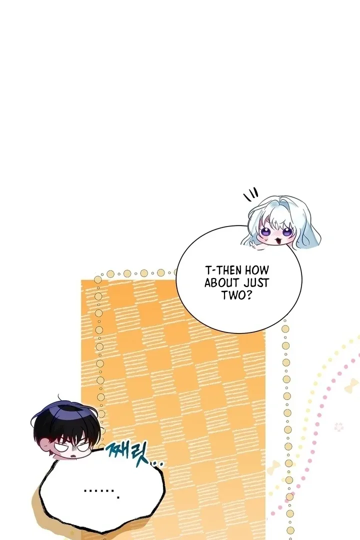 The Fake Saint of a Reverse Harem Game Chapter 2 page 33