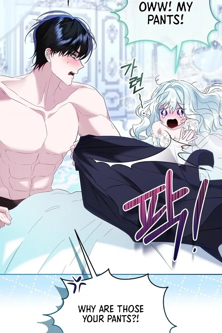The Fake Saint of a Reverse Harem Game Chapter 2 page 35