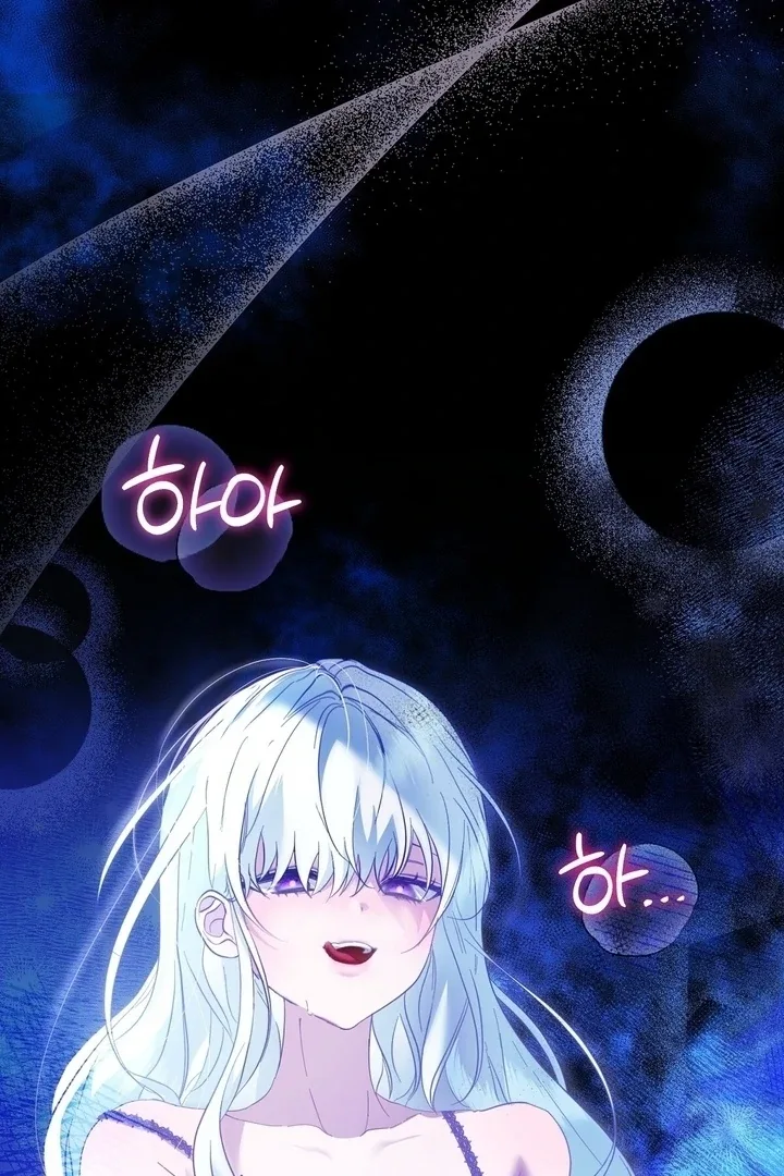 The Fake Saint of a Reverse Harem Game Chapter 2 page 50