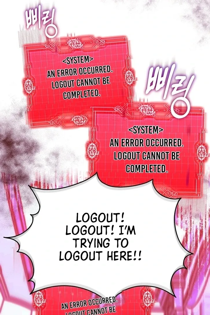 The Fake Saint of a Reverse Harem Game Chapter 2 page 73