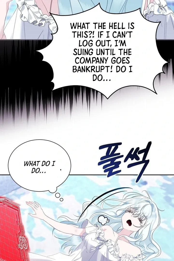 The Fake Saint of a Reverse Harem Game Chapter 2 page 75