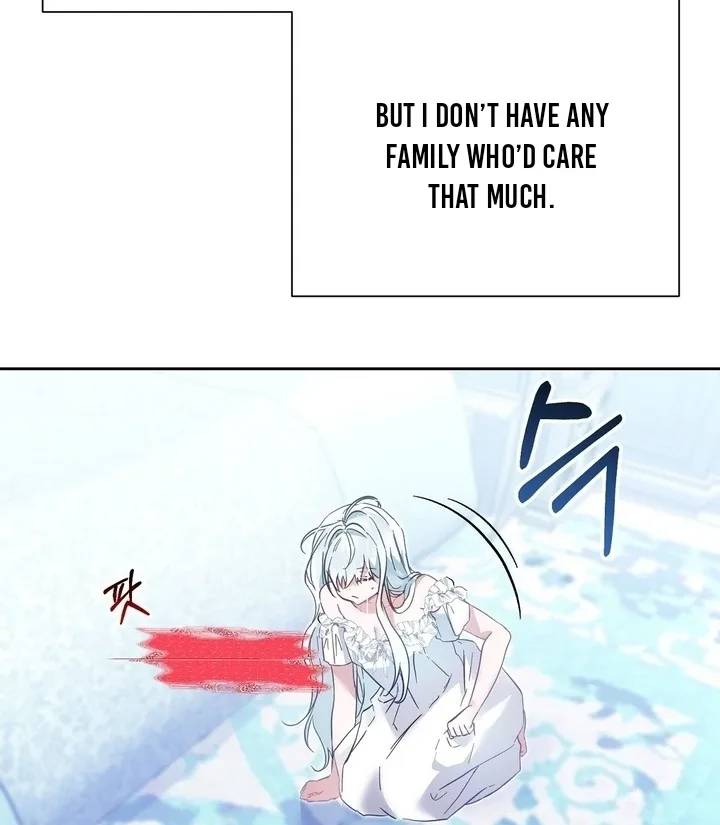 The Fake Saint of a Reverse Harem Game Chapter 2 page 81