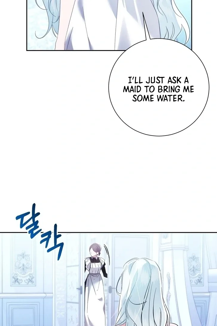 The Fake Saint of a Reverse Harem Game Chapter 2 page 84
