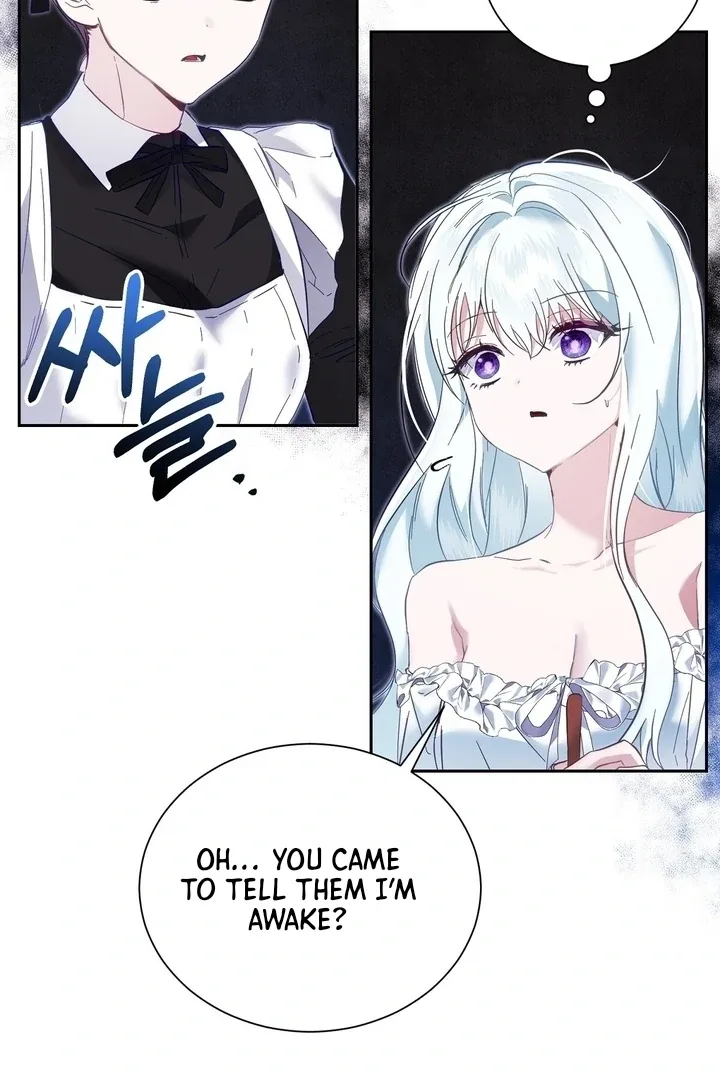 The Fake Saint of a Reverse Harem Game Chapter 2 page 86