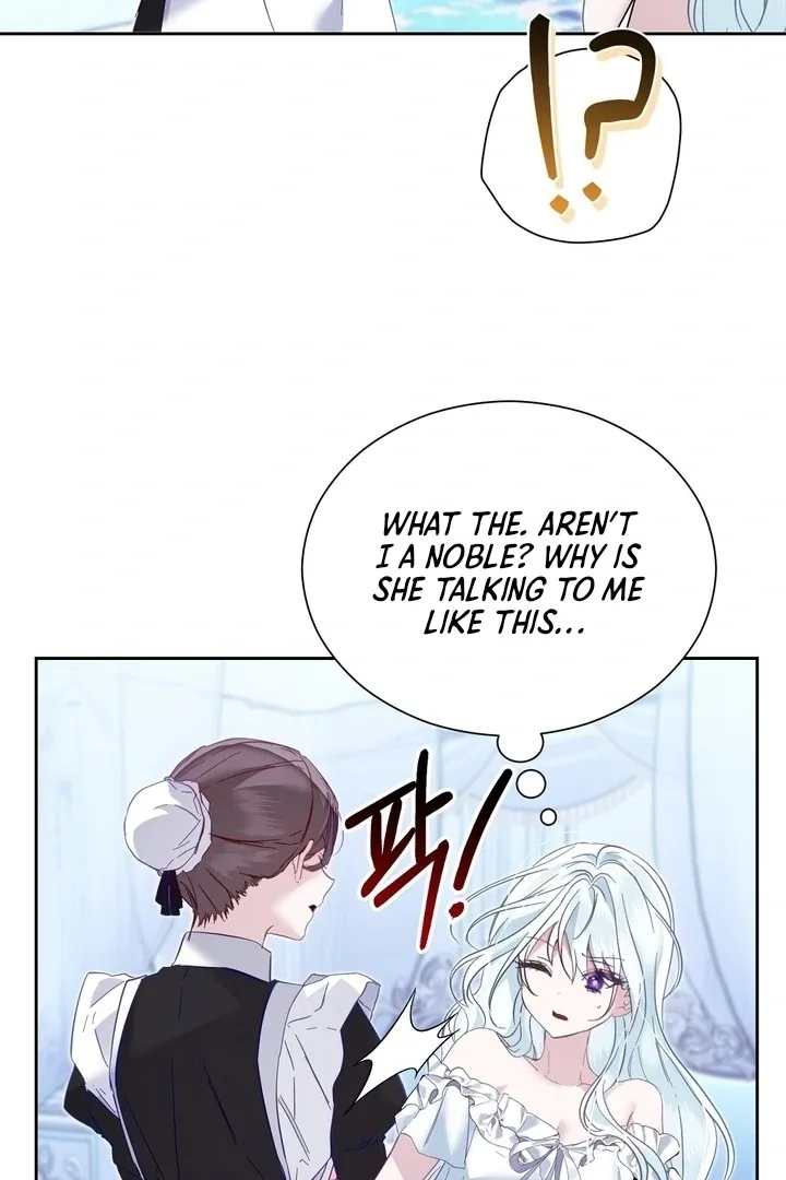 The Fake Saint of a Reverse Harem Game Chapter 2 page 88