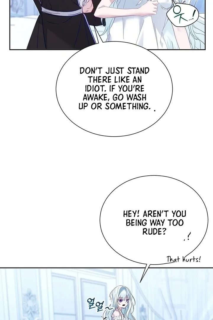 The Fake Saint of a Reverse Harem Game Chapter 2 page 89