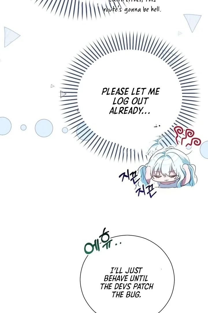 The Fake Saint of a Reverse Harem Game Chapter 2 page 99