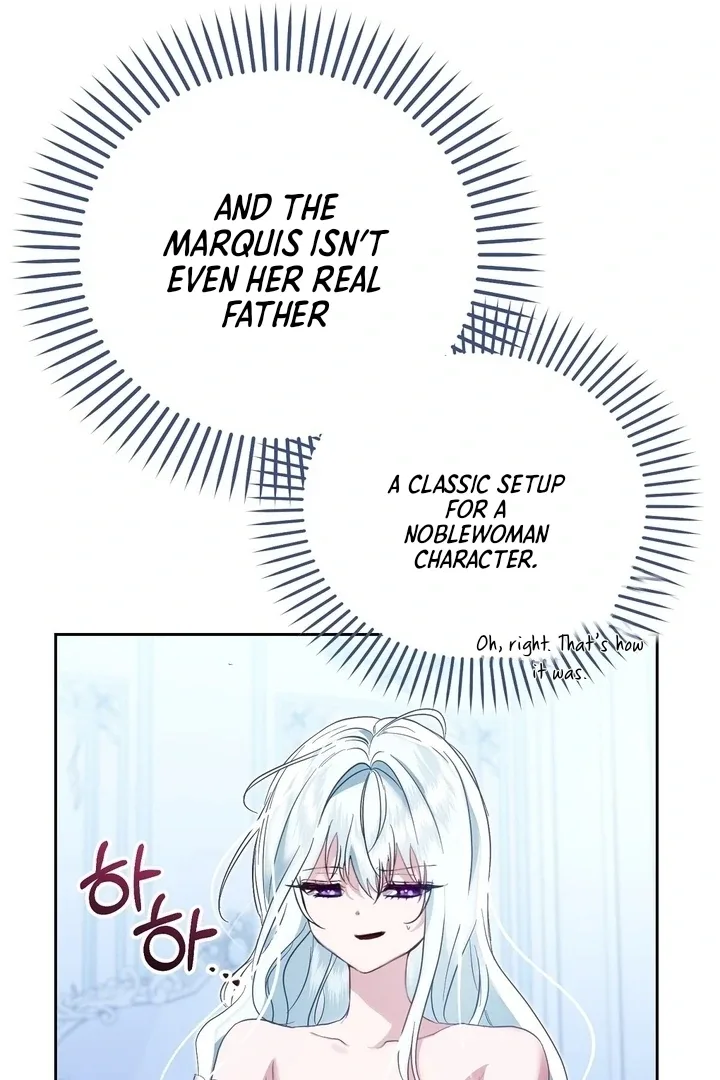 The Fake Saint of a Reverse Harem Game Chapter 2 page 96