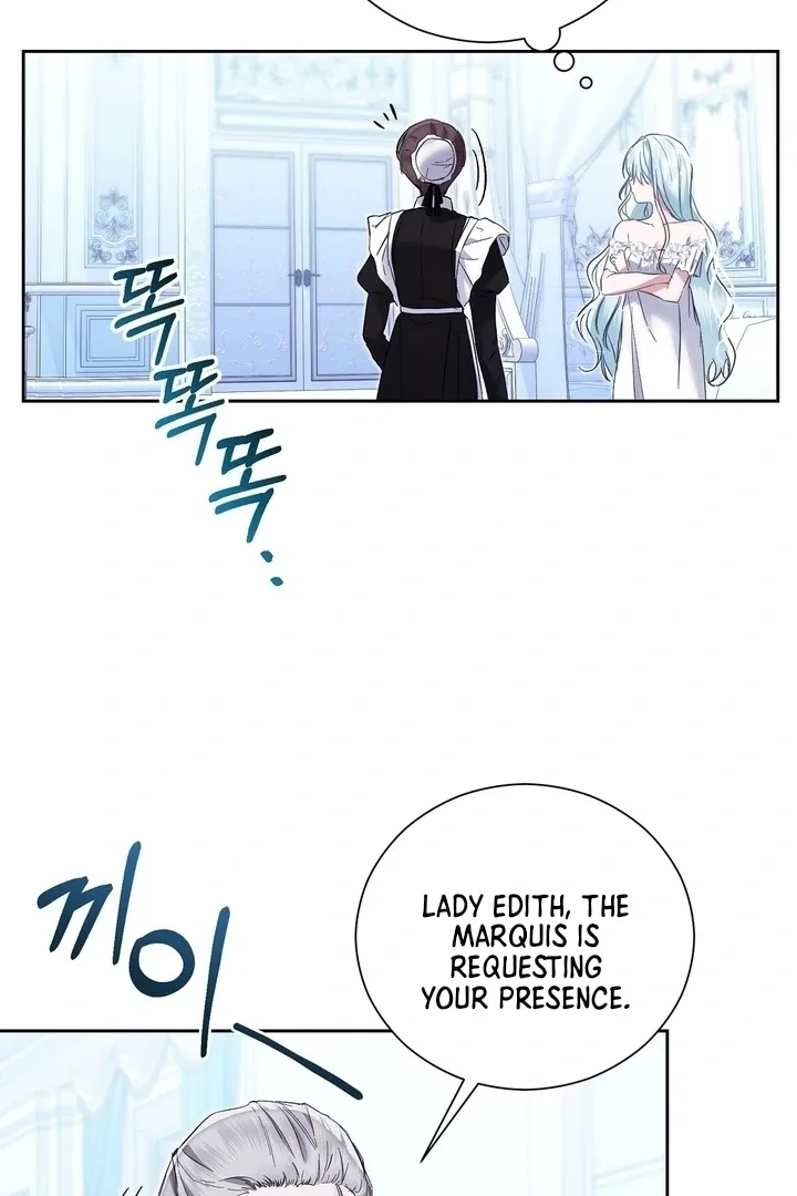 The Fake Saint of a Reverse Harem Game Chapter 2 page 100