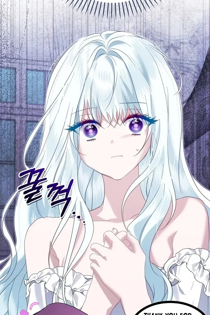 The Fake Saint of a Reverse Harem Game Chapter 2 page 106