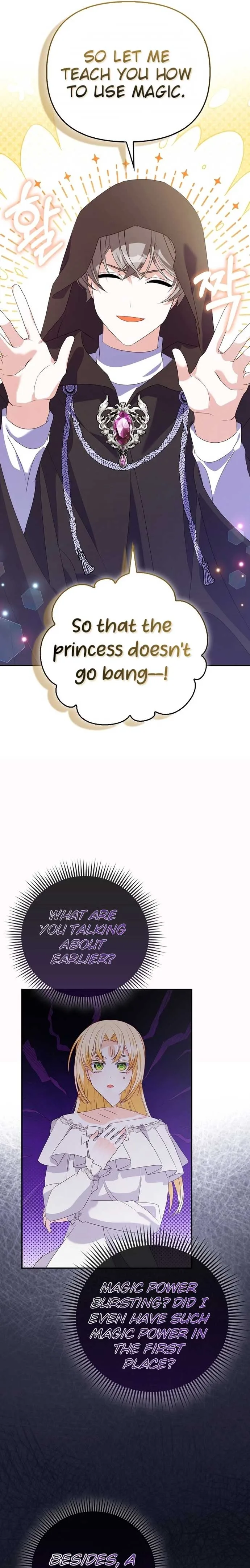 The Fake Rides in a Flower Kiln Chapter 6 page 12