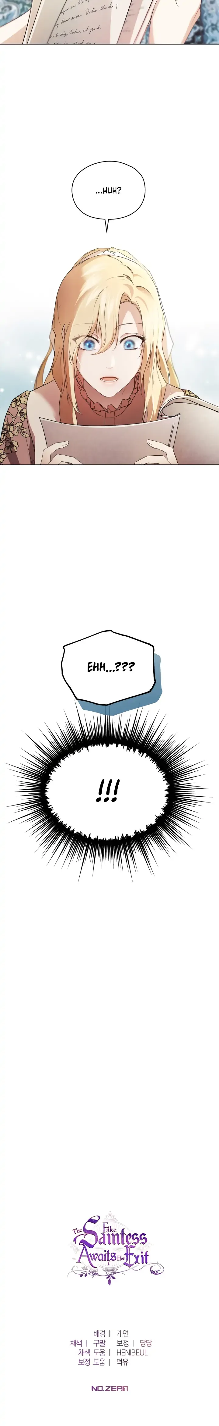 The Fake Saintess Awaits Her Exit Chapter 6 page 17