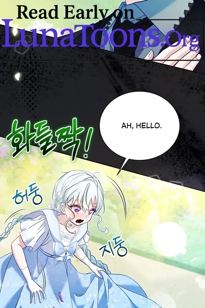 The Fake Saint of a Reverse Harem Game Chapter 6 page 6