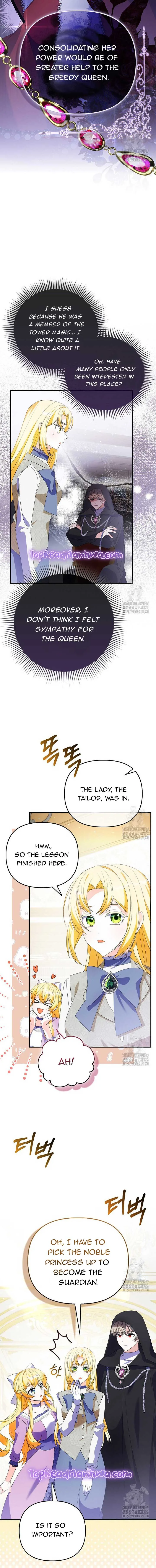 The Fake Rides in a Flower Kiln Chapter 7 page 13
