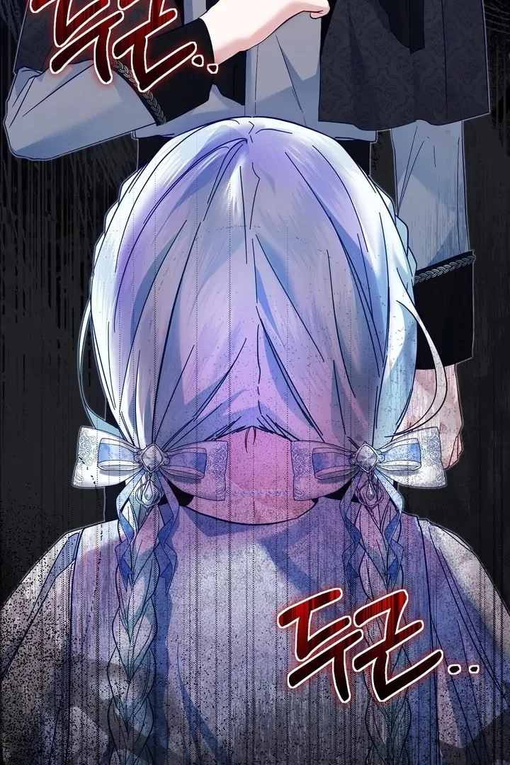 The Fake Saint of a Reverse Harem Game Chapter 6 page 11